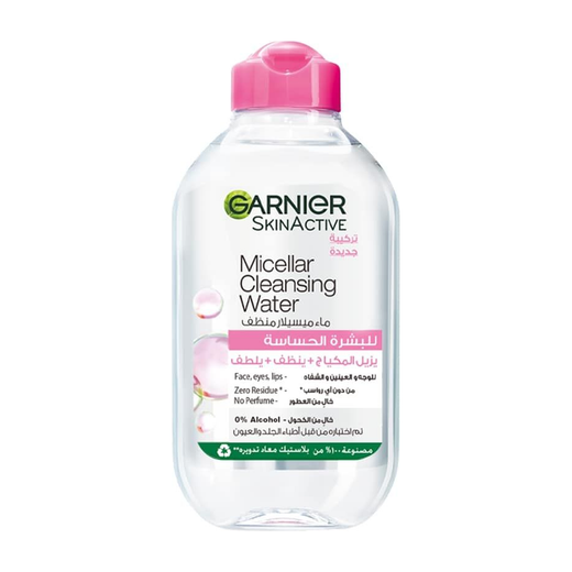 Garnier Make Up Remover Micellar Cleansing Water, 100ml