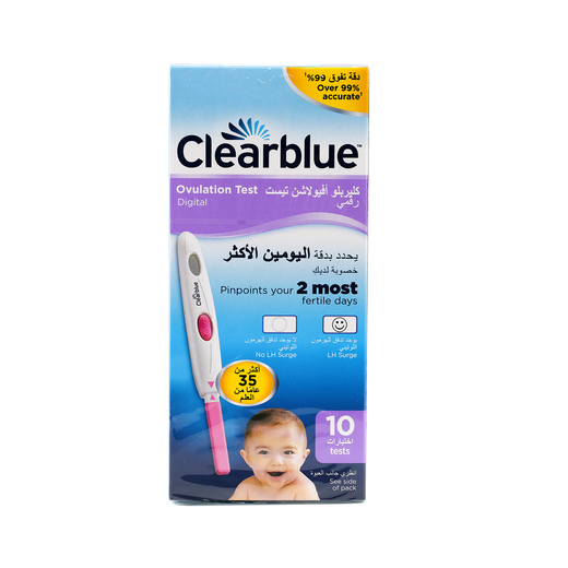 Clear Blue Digital Ovulation Test 10 Tests