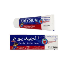 Elgydium Kids Fresh Strawberry Toothpaste Gel, 50ml