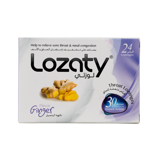 Lozaty Ginger Throat Lozenges, 24 Pieces