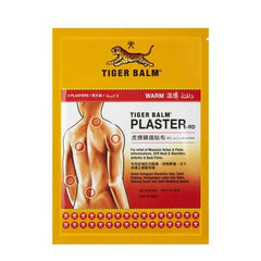 Tiger Balm Warm Plaster, 10x14cm, 2 Pieces