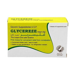 GlycerEze Adult Suppositories, 10 Pieces