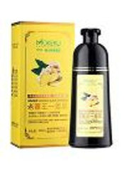 Ginger Essence Black Shampoo