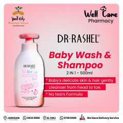 Dr Rashel 2 In 1 Head To Toe Baby Wash & Shampoo, 300ml