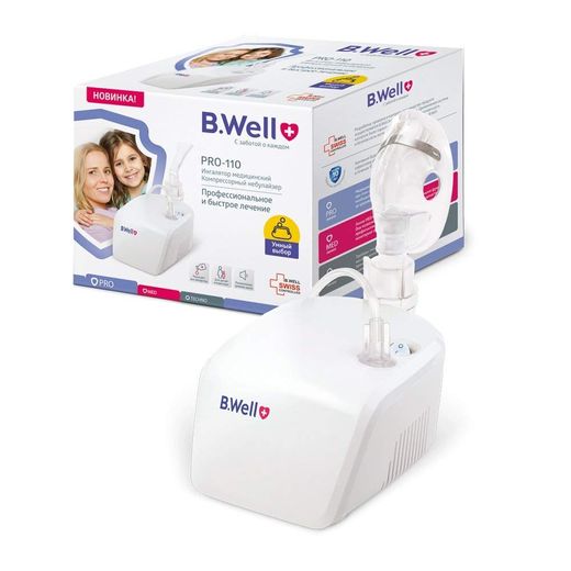 B.Well Compressor Nebulizer Pro-110