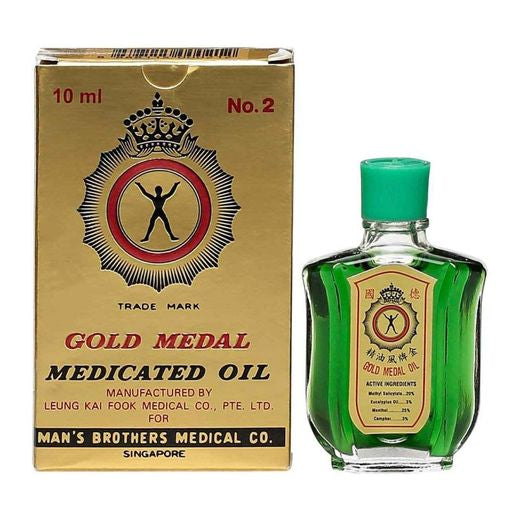 Gold Medal Medicated Oil 10 ml