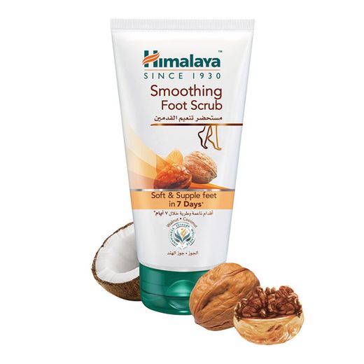 Himalaya Smoothing Foot Scrub 150Ml