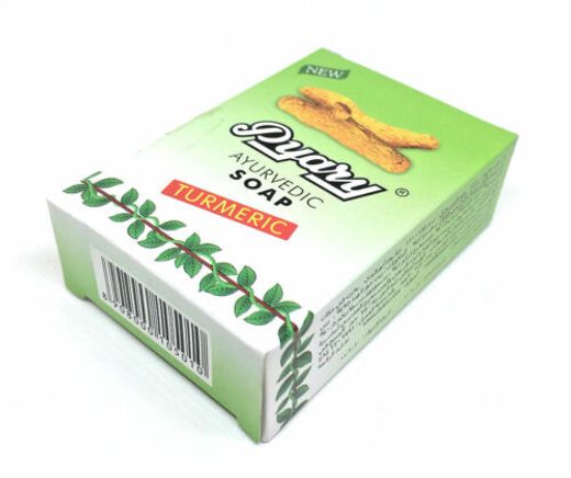 Pyary Turmeric Ayurvedic Soap 75 G