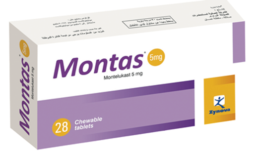 Montas Montelukast Chew and Tab, 5g