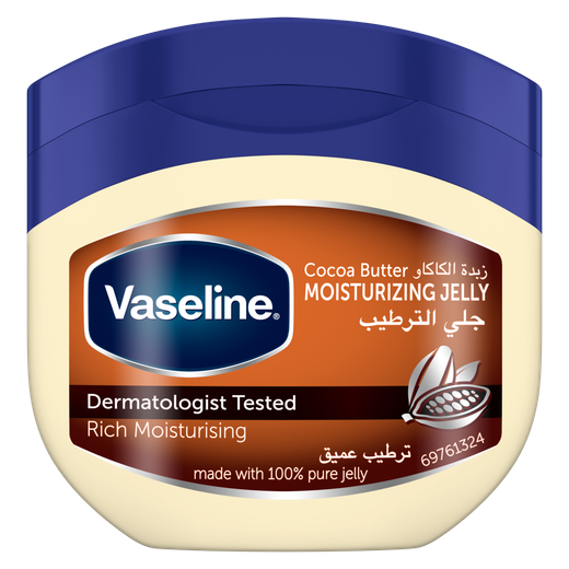 Vaseline Cocoa Butter Petroleum Jelly, 250ml