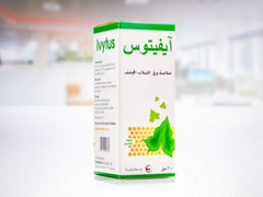 Ivytus Syrup 35Mg 5Ml Syrup 100Ml