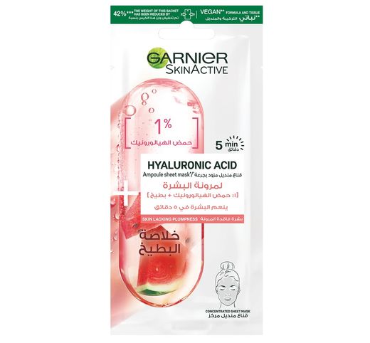 Garnier Skin Active Tissue Mask 5 Min Watermelon 15 g